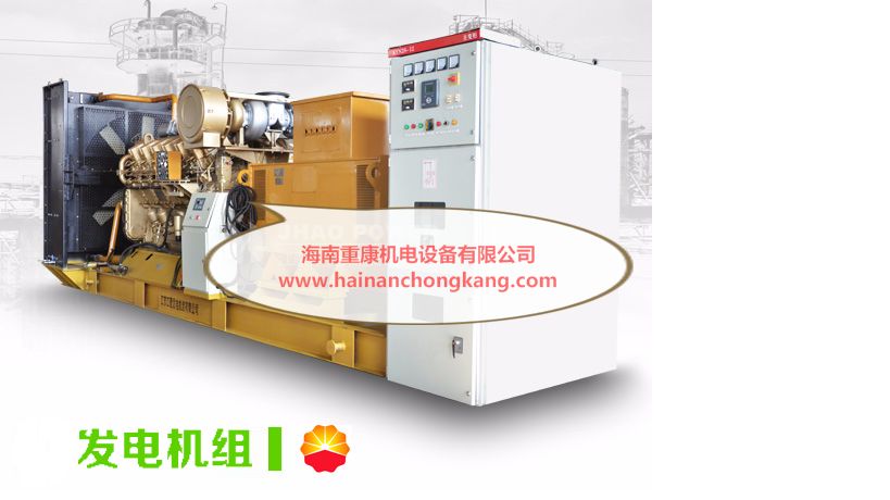 柴油髮(fa)電(dian)機(jī)的(de)冷卻方(fang)式(shi)分(fēn)哪幾種?有(yǒu)什麽優(you)點